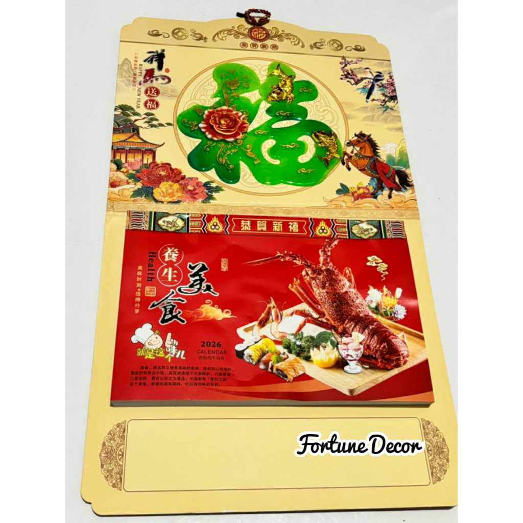 Kalender gantung harian premium tahun kuda 2026 dengan pilihan hari baik fengshui dan resep masakan