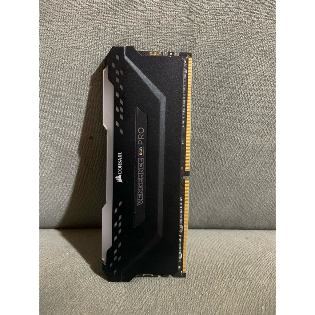 ram 16gb ddr4 corsair vengeance Rgb