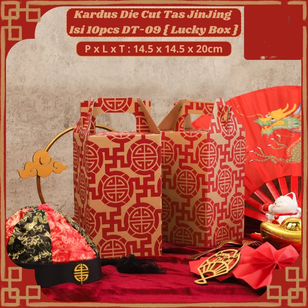 [FREE HANGTAG] BOX HAMPERS IMLEK MUAT 3 PCS TOPLES 250gr/ DUS HAMPERS TENTENG/ BOX KUKER