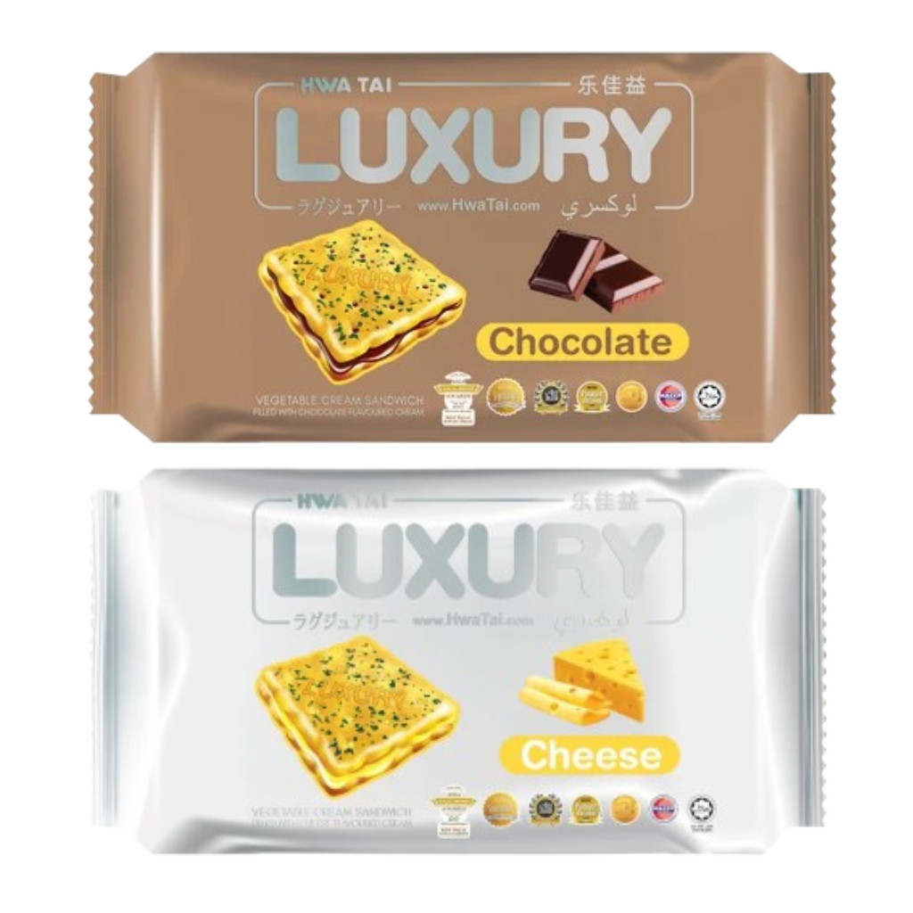 Hwa Tai Luxury Chocolate Cheese Cream Biscuit Sandwich 200 Gr