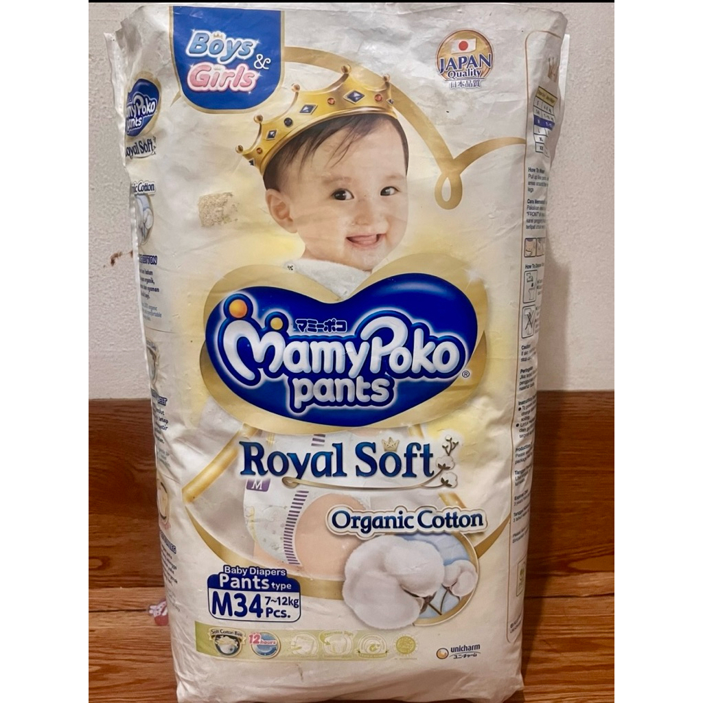 MamyPoko Royal Soft M34 Boys