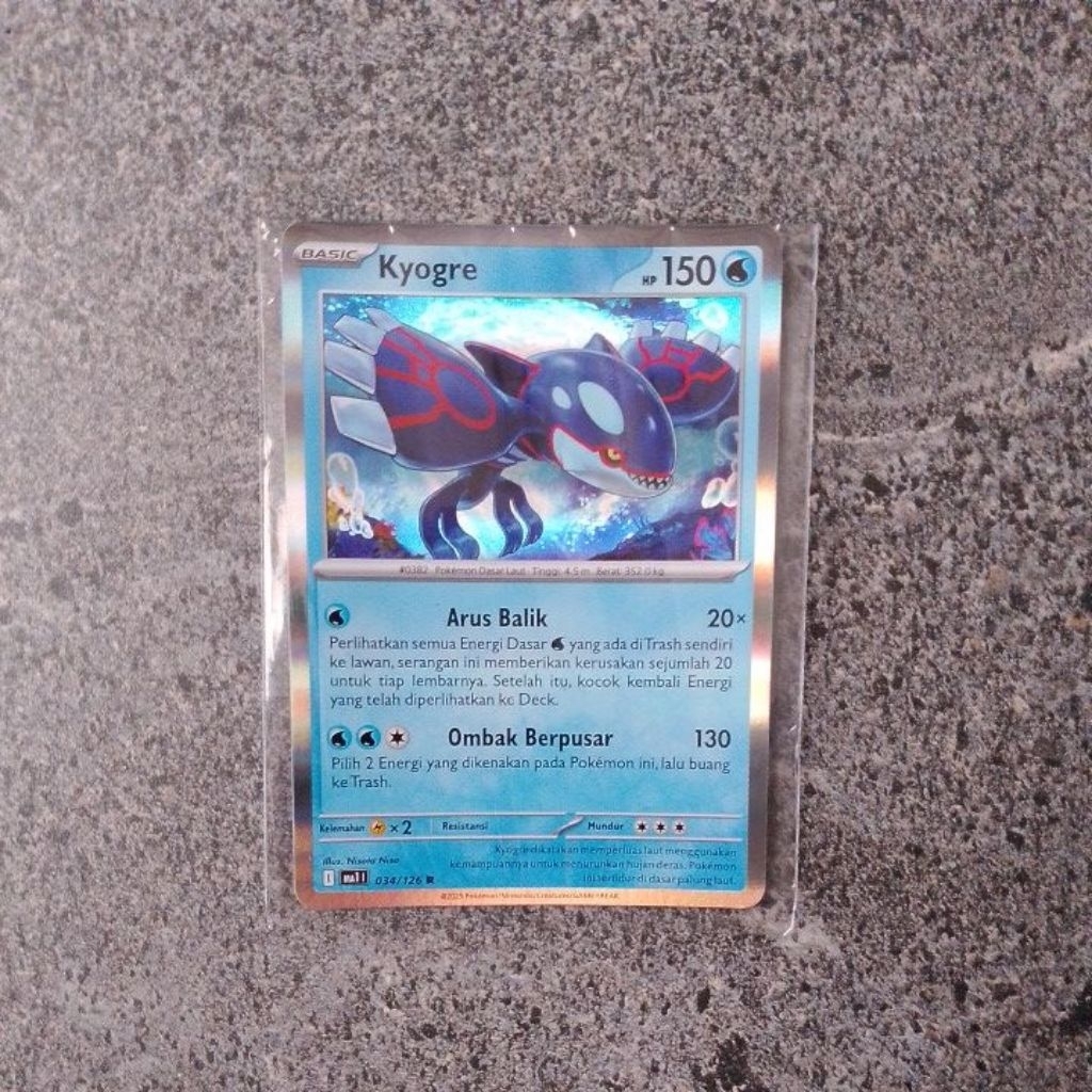 Kartu Card Pokemon Indonesia TCG Kyogre 034/126 MA1 Evolusi Mega
