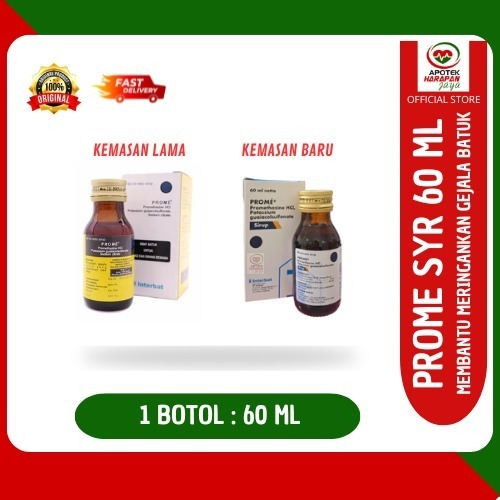PROME EXPECTORANT 60ML / SIRUP OBAT BATUK/ OBAT BATUK ALERGI