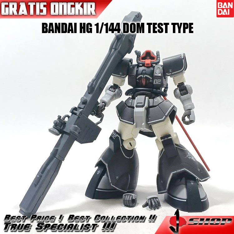 BANDAI HG 1/144 DOM TEST TYPE HG3706