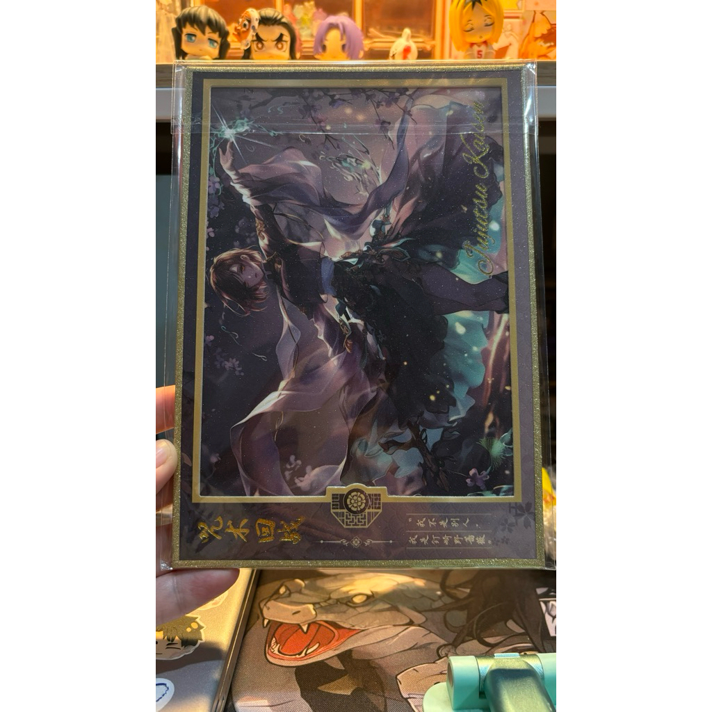 Shikishi A5 Jujutsu Kaisen JJK Nobara