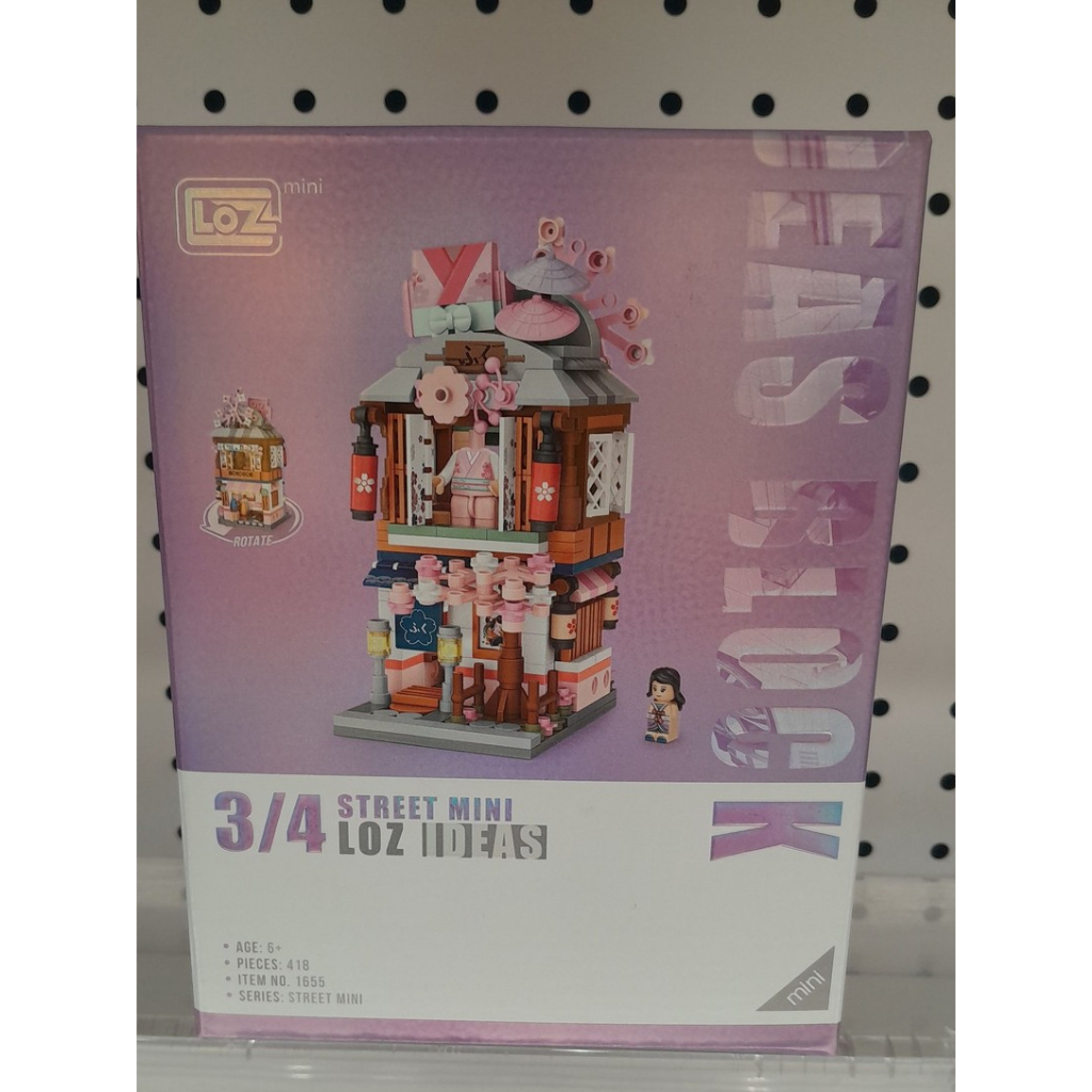 Mainan Puzzle Block LOZ Mini Street Sakura House