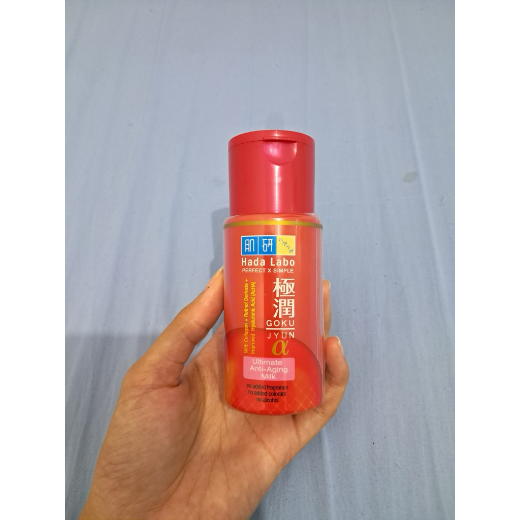 (preloved) Hadalabo Gokujyun Ultimate Anti-Aging Milk 100ml