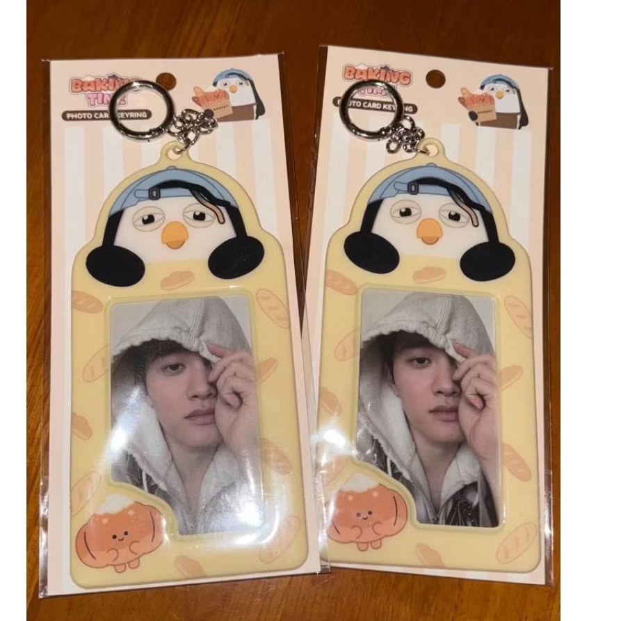 Official MD Zzirange Charles MoriBori Bakery Pattisier Plush Keyring Photocard Keyring/ {FANMADE} Se