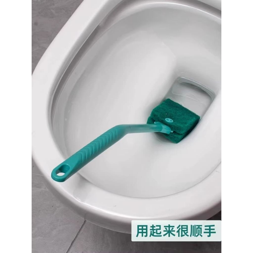 SIKAT WC TOILET DUDUK dua sisi sikat pembersih toilet