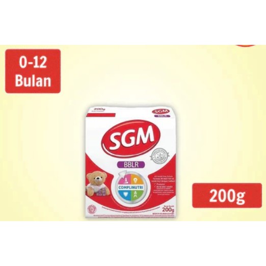 SGM BBLR 200gr