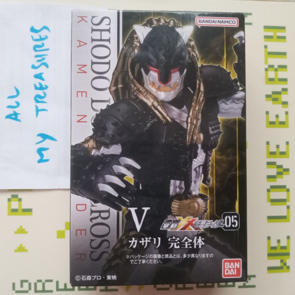 Shodo XX Kazari Villain Kamen Rider OOO