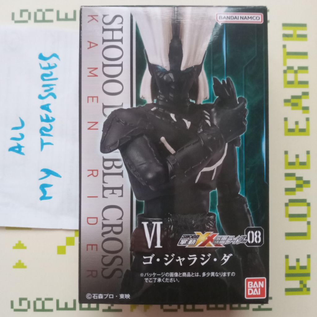 Shodo XX Go Jaraji Da Gurongi Landak Villain Kamen Rider Kuuga