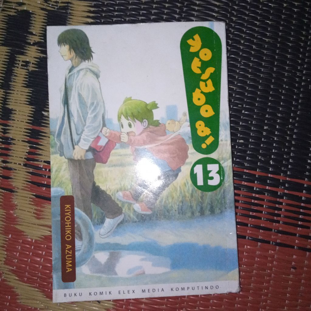 YOTSUBA 13, Elex media