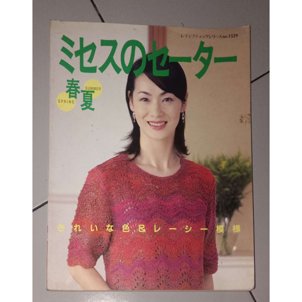 BUKU CROCHET BLOUSE WANITA