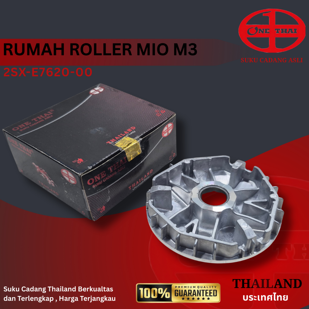 ONETHAI Rumah Roller Only 2SX Yamaha Mio M3 Roler Motor Mio Z S Freego Gear