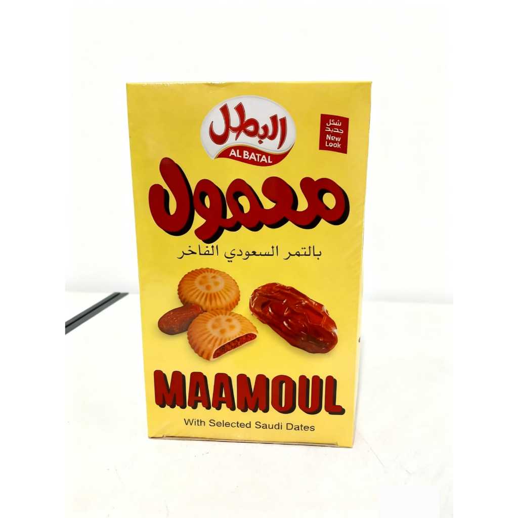 Maamoul Biscuit / Biskuit maamoul Original