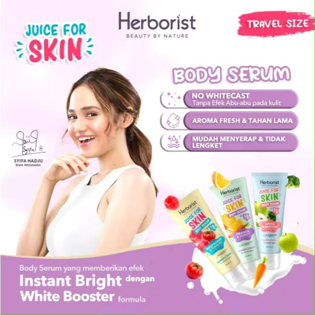 herborist body serum,body lotion,serum