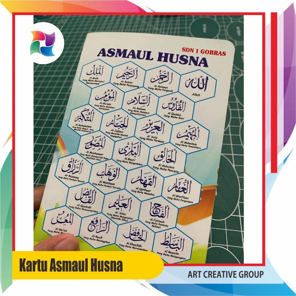 Kartu Tabel Asmaul Husna Ukuran 15,5 x 21,5 CM (A5) Cetak 2 Sisi KERTAS TEBAL BISA DI LIPAT