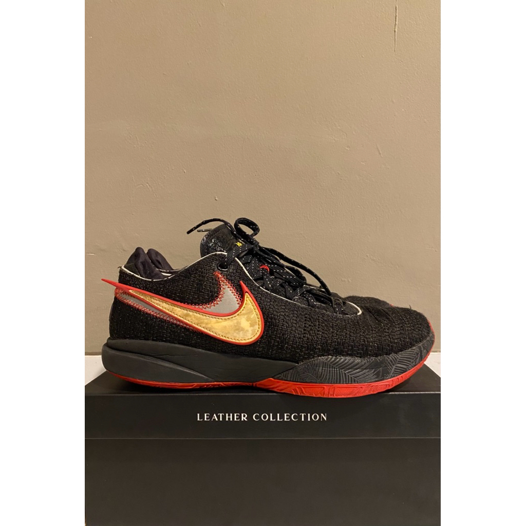 lebron 20 trinity size 45