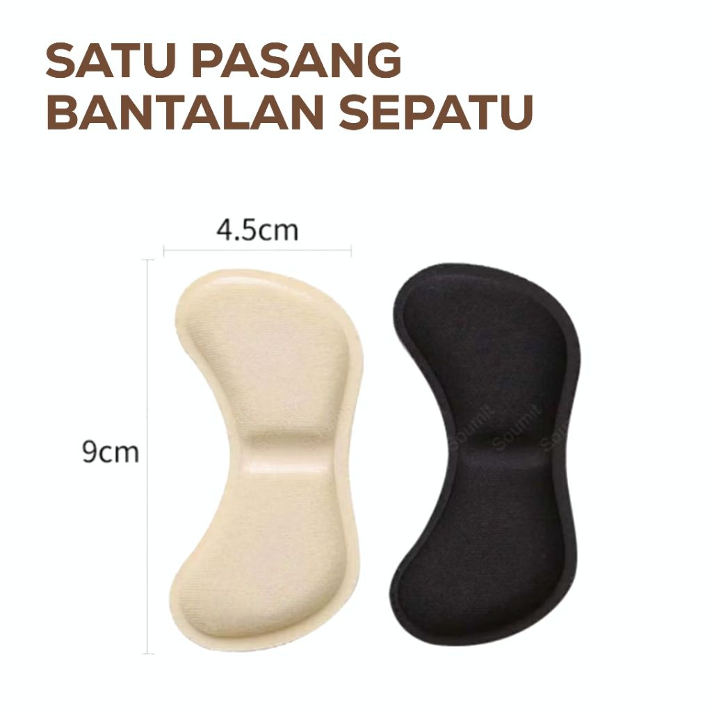 Insole busa bantalan sepatu pelindung kaki anti lecet