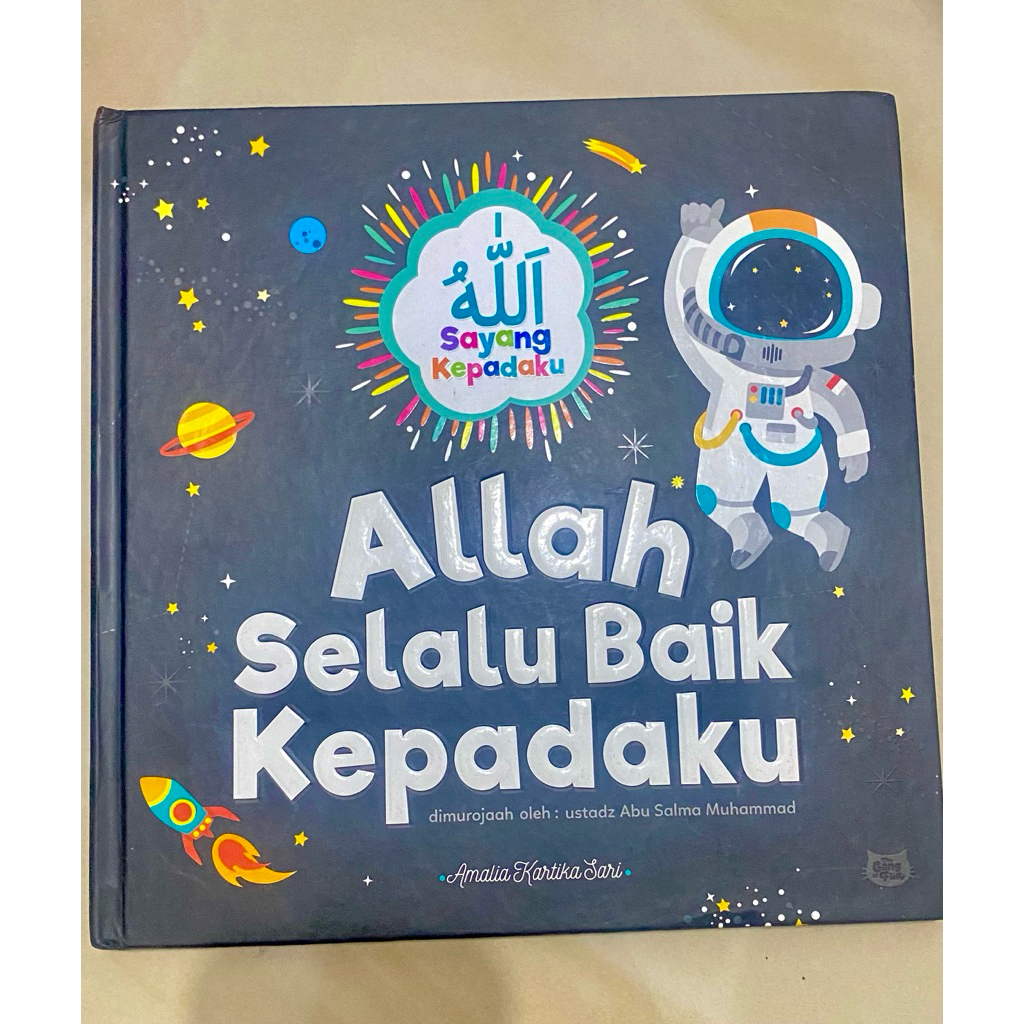 BUKU ANAK PERPUSTAKAAN PERTAMAKU PL
