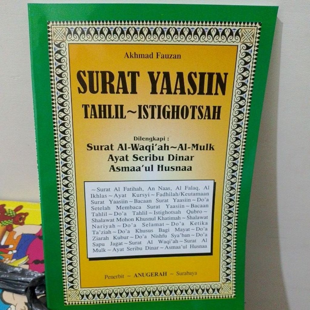 yasin tahlil dan istighotsah ukuran besar