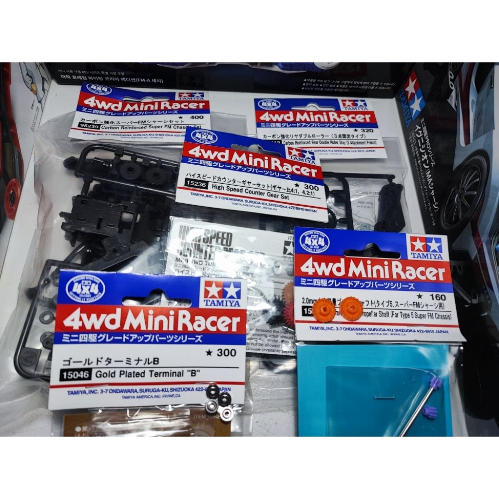 Chassis SFM carbon Paketan