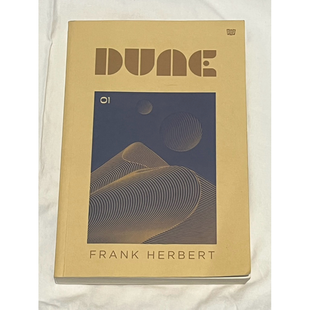 DUNE 1 (preloved)