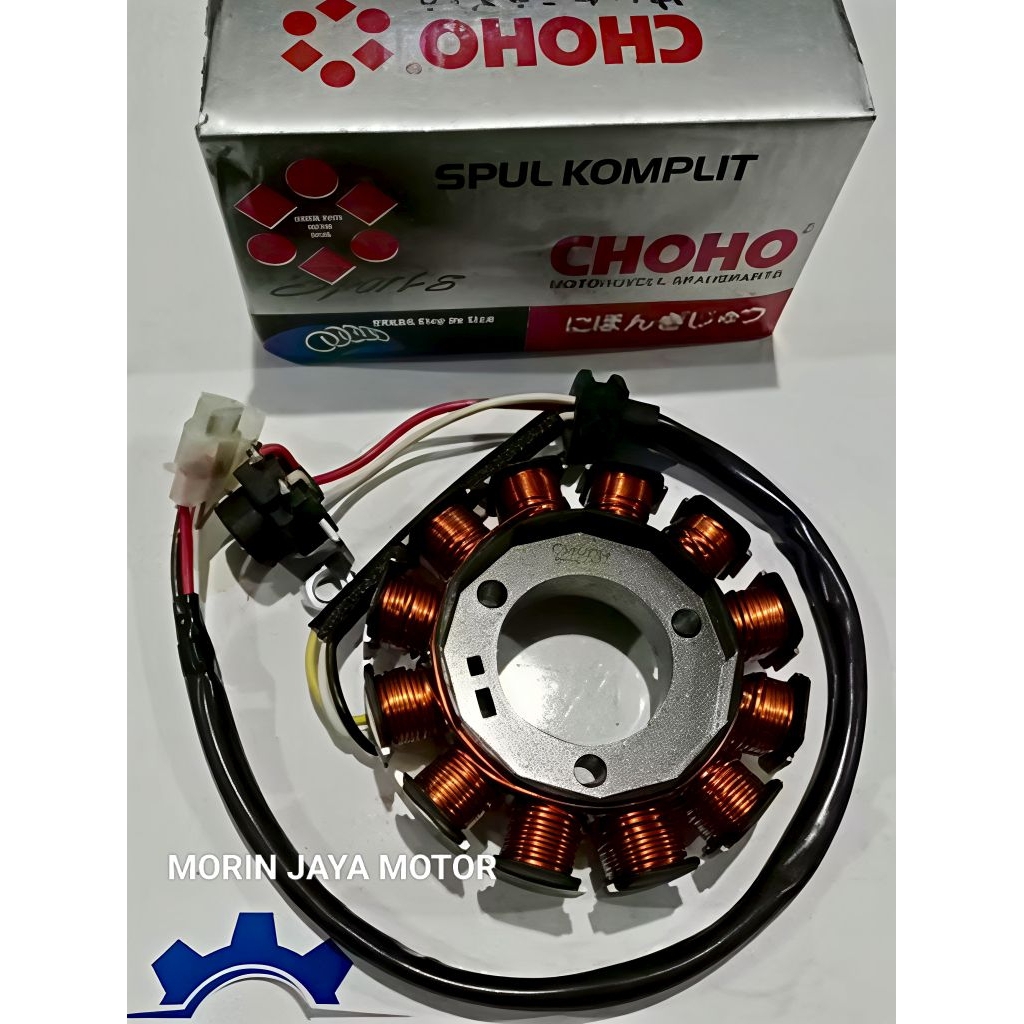 SPUL SEPUL JUPITER MX / NEW CHOHO