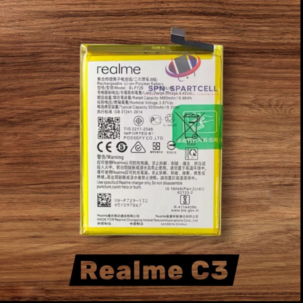 Baterai / Batre Realme C3 Blp-729 Original