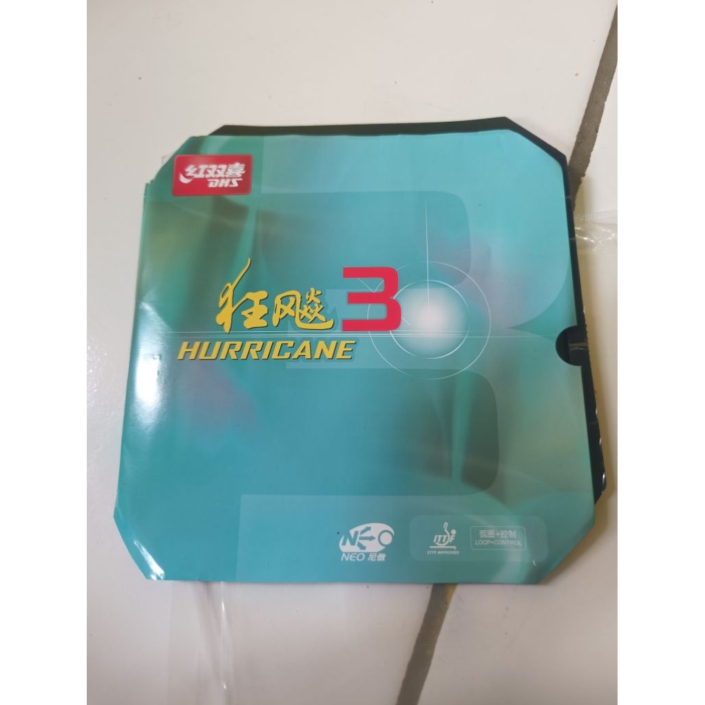 dhs hurricane 3 Neo comersial