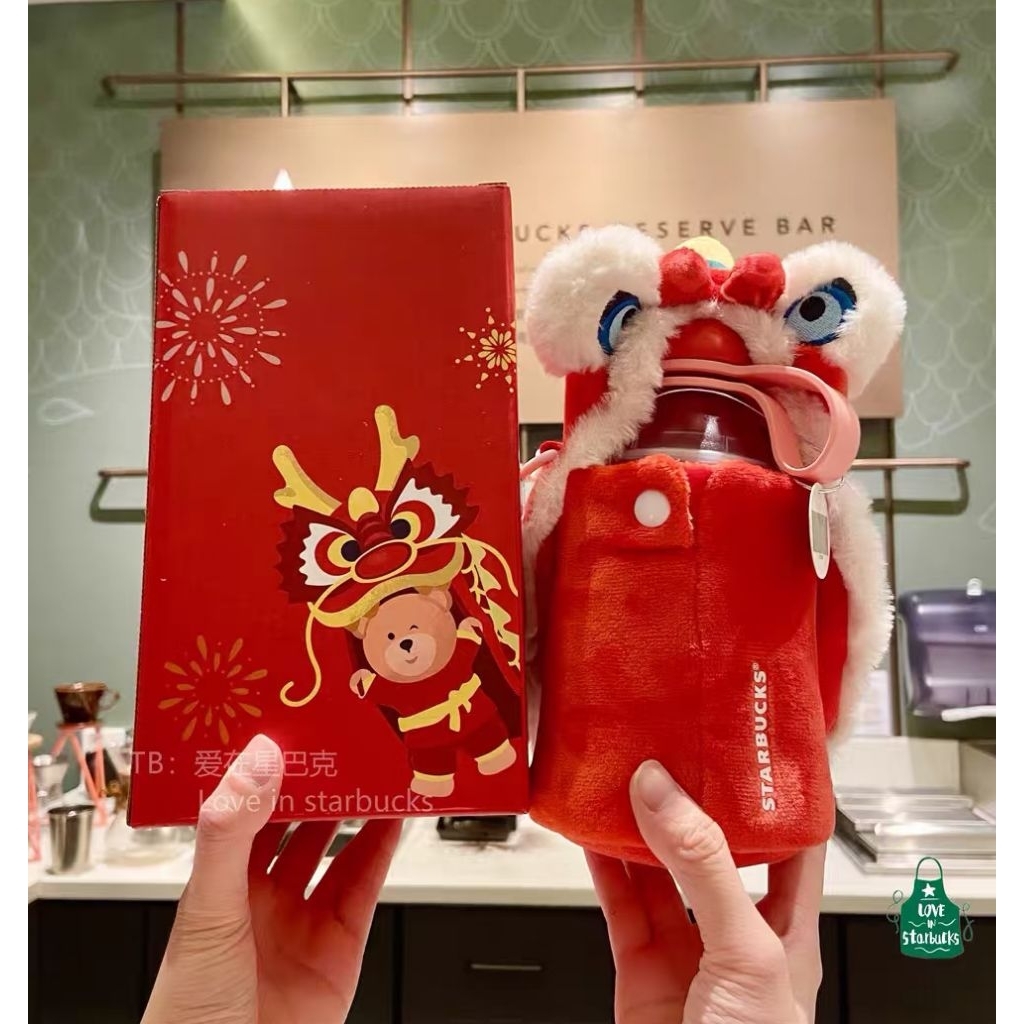 Starbucks China chinese new year barongsai plastic tumbler with bagStarbucks China chinese new year 
