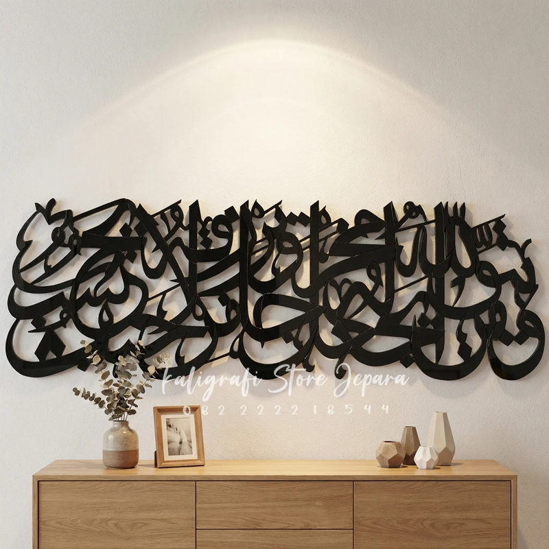 hiasan dinding kaligrafi kayu jati seribu dinar ukiran jepara ayat 1000 dinar Aesthetic duco hitam