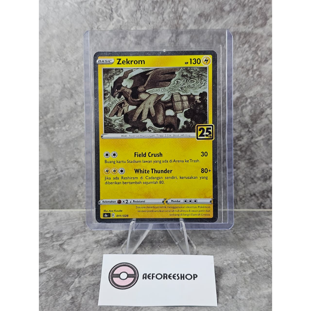 Pokemon TCG Indonesia | Zekrom (25th Anniversary Collection) 011/028