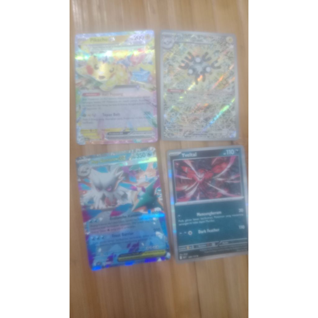 card magneton seri AR