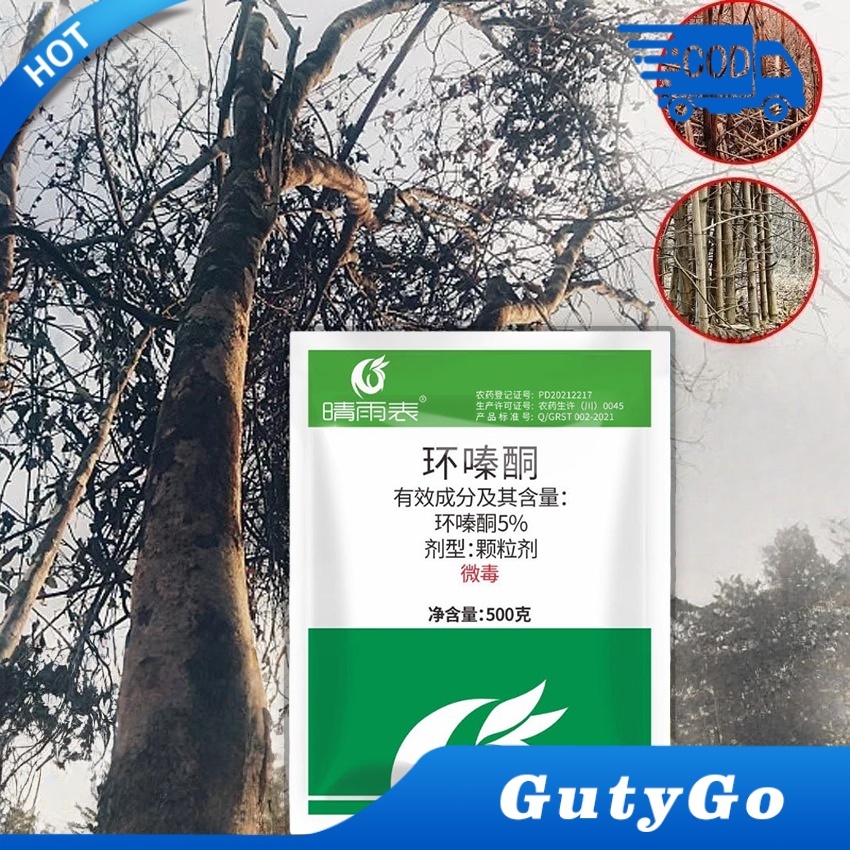 Herbisida Obat Pembasmi Anti Rumput / Kill Grass Biologis / Obat Pembasmi Rumput Pohon / Bubuk Herbi