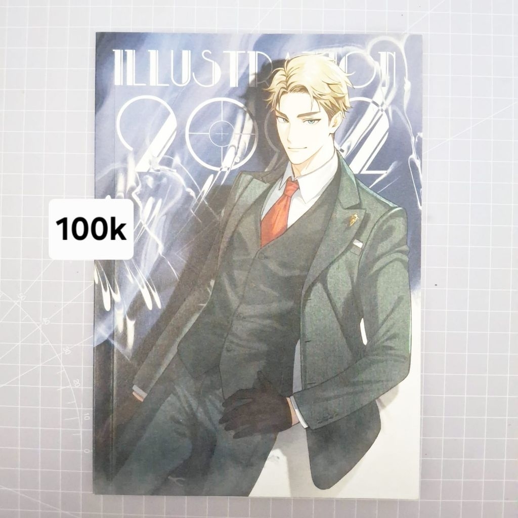 Onegingek Dragmetowork Artbook Illustration Book