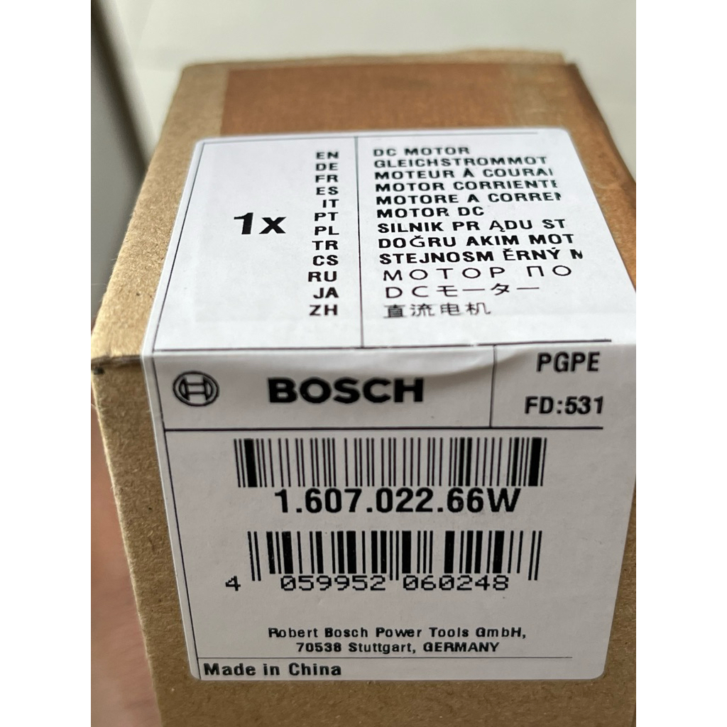 DC MOTOR BOSCH GO