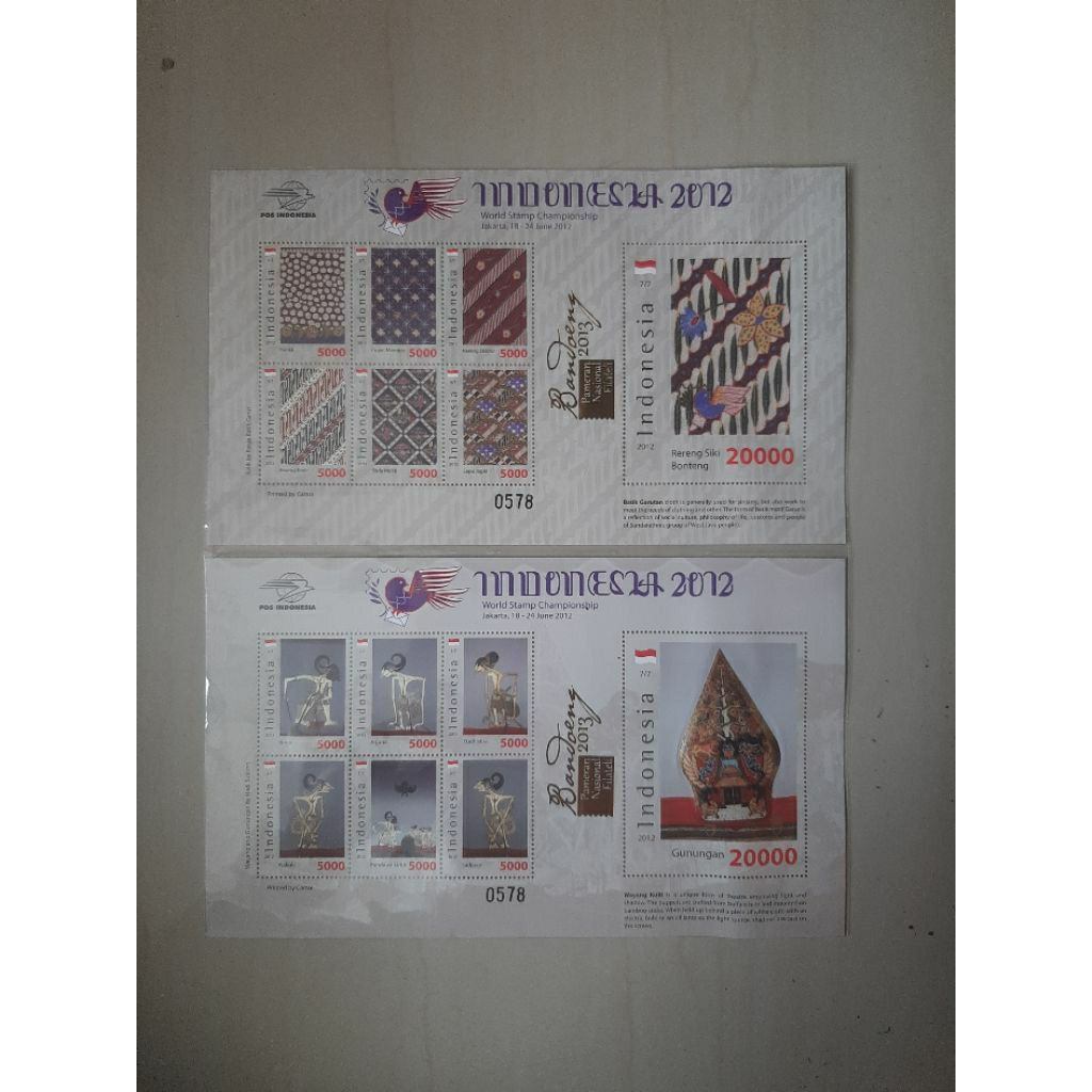 Prangko Indonesia 2012 wayang pandawa lima bahan kulit dan batik bahan kain 2 sheet 14 prangko CT Ba