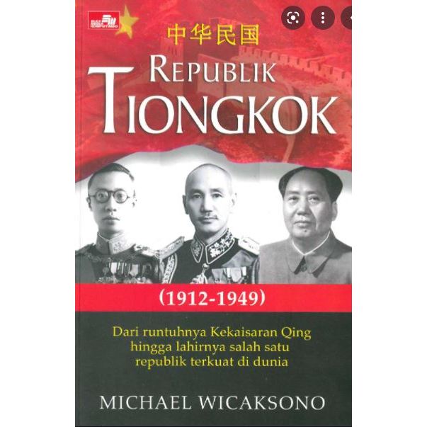 TL_ REPUBLIK TIONGKOK 1912-1949