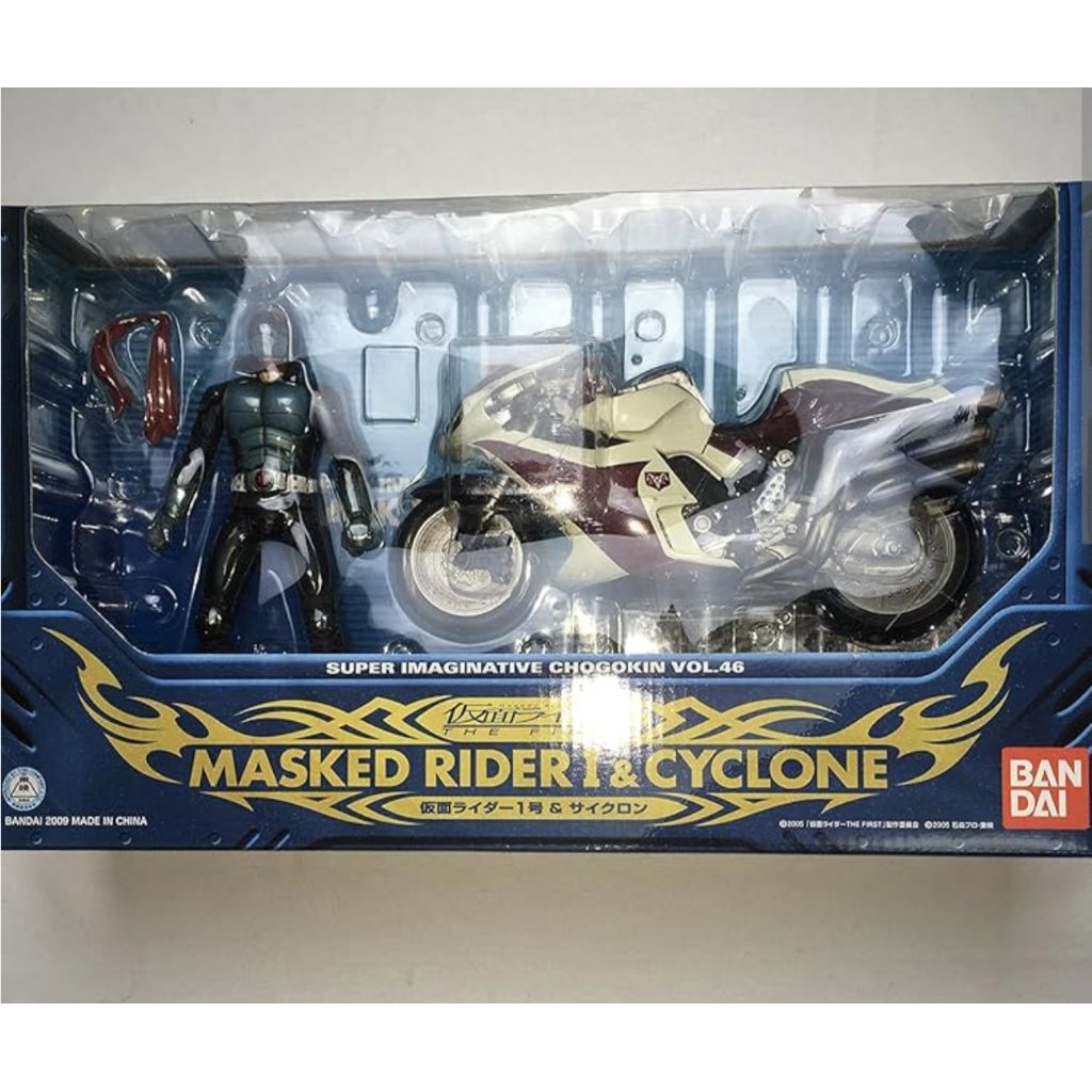 sic kamen rider 1 ichigo the first & cyclone
