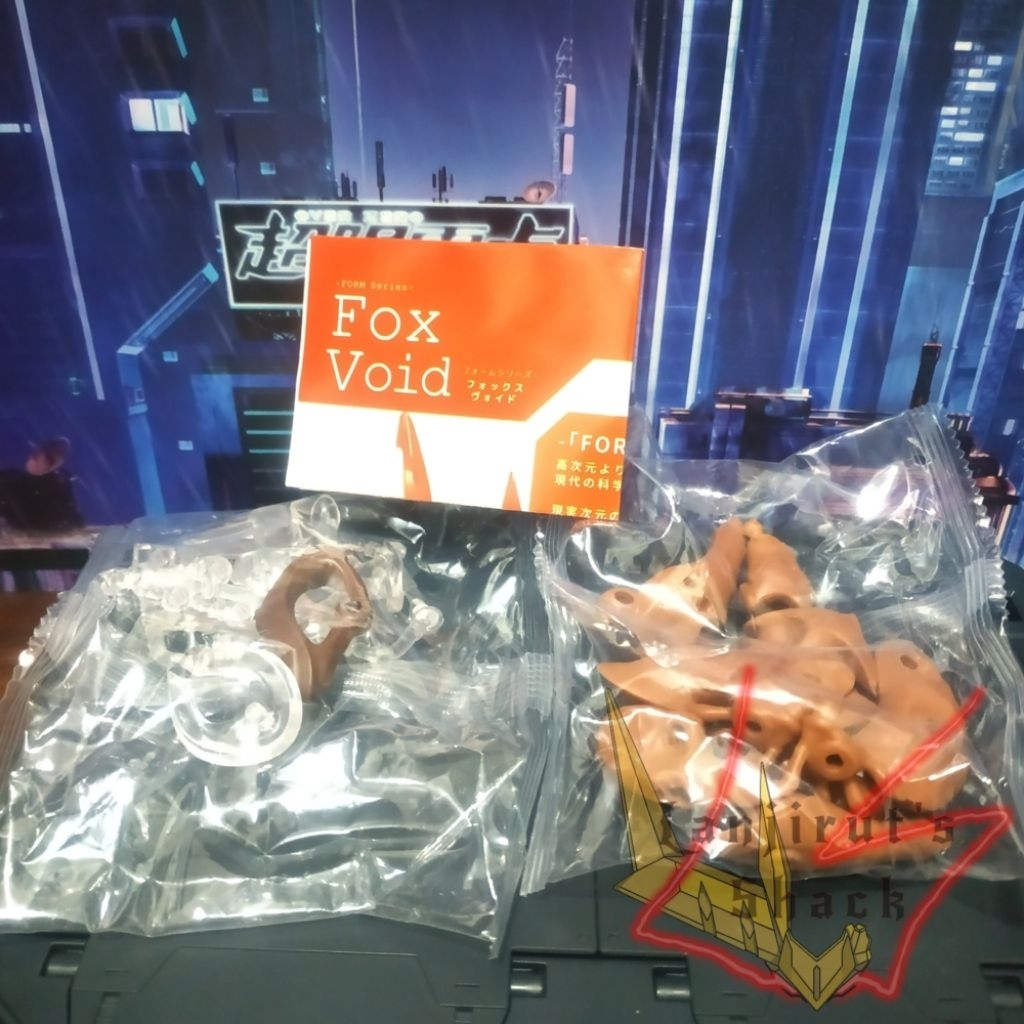 Gashapon Gacha So-Ta Fox Void Kongo (Brown)