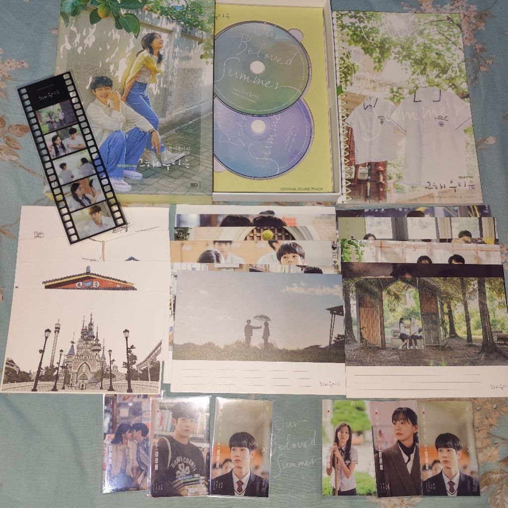 OFFICIAL ALBUM OST OUR BELOVED SUMMER 2022