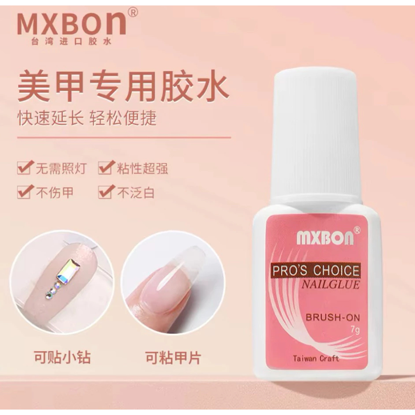 LEM KUKU PALSU MXBON KUAT TAHAN LAMA AWET