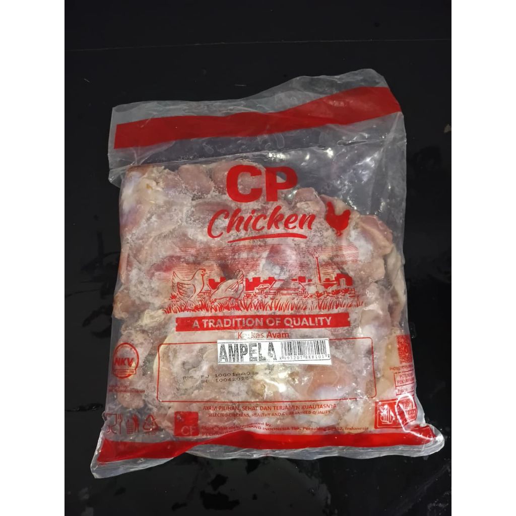 Cp Chicken Ampela Ayam uk 1 kg
