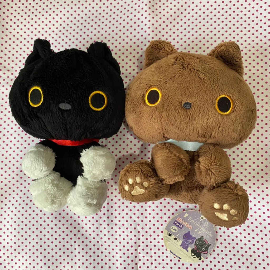 Kutushita Nyanko San-X Small Plush Boneka