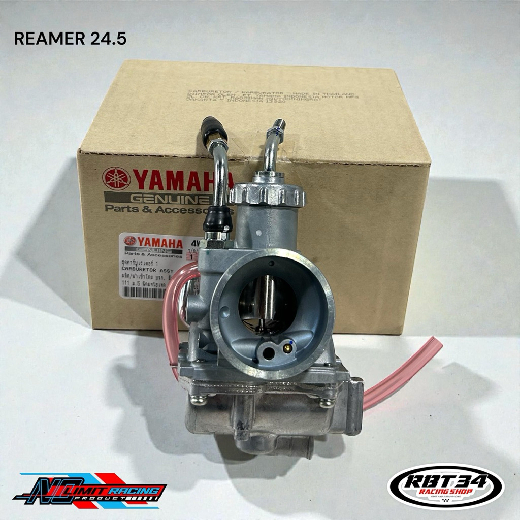 KARBU FIZ R REAMER