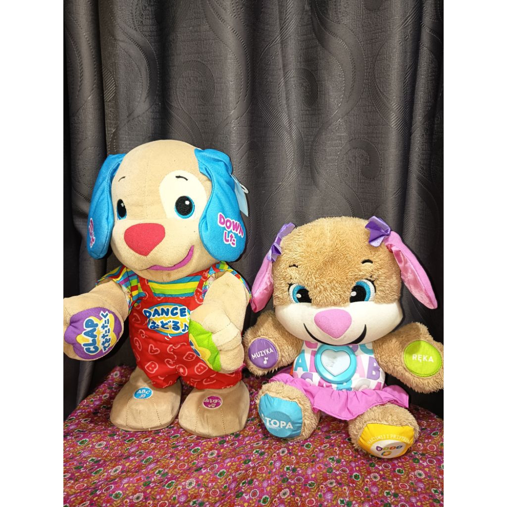 Boneka Fisher-Pric* K. Night