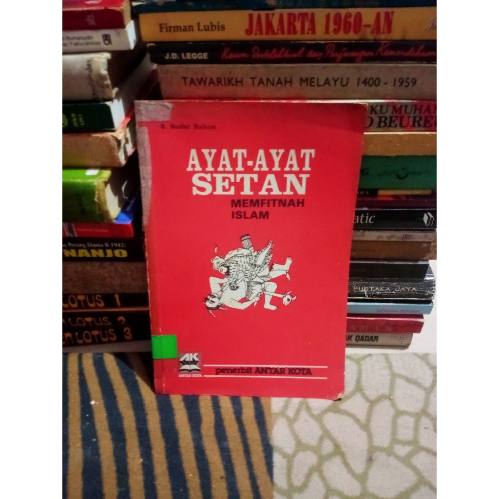 Ayat Ayat Setan - S. Saiful Rahim