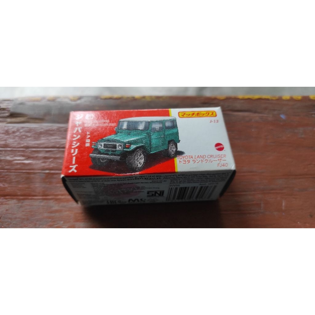 matchbox japan series land cruiser